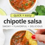 Collage of images of chipotle salsa with text overlay that reads "quick + easy chipotle salsa: smoky + flavorful + delicious!"